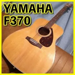 なかなか美品！】Fina FAW-700/TS アコースティックギター - メルカリ