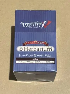 IdentityV 第五人格 リバイバル総選挙 Herbarium 缶バッジ