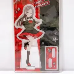 【即購入歓迎】学園アイドルマスター カラオケの鉄人 アクリルスタンド 倉本千奈
