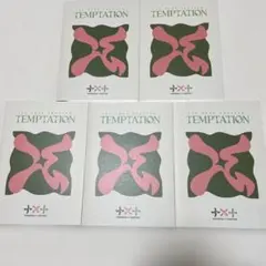 TXT TEMPTATION 5形態セット