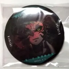 鬼滅の刃 ものがたる眼差し コレクション缶バッジB 獪岳