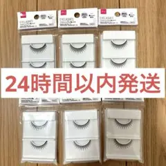 Item thumbnail for item a39a25e3-e00f-49fd-8ce8-4ac492a05e54