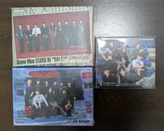 SnowMan「音故知新」3形態セット(初回盤A+初回盤B+通常盤)外付特典つき