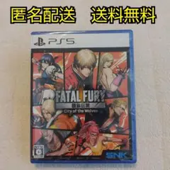 餓狼伝説　PS5 FATAL FURY: City of the Wolves