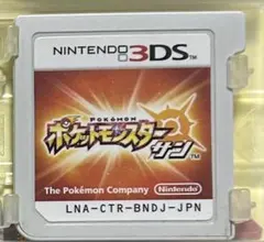 ポケモン ポケットモンスター