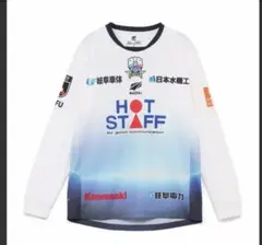 【非売品】2022サンフレッチェ広島GKオーセンティックユニフォーム　サイン入り 非売品】2022サンフレッチェ広島GKオーセンティックユニフォーム