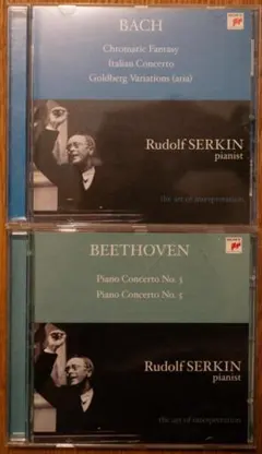 Rudolf Serkin バッハ・ベートーヴェン CD 2枚