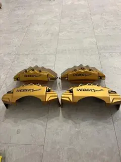 2025年最新】WEBER ブレーキキャリパーの人気アイテム - メルカリ