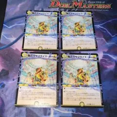 yaraCo _様 リクエスト 3点 まとめ商品