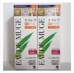 オードムーゲ　薬用ローション　ふきとり化粧水　500ml 2本のサムネイル