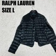 切り替え ダウンジャケット