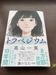 Item thumbnail for item a73746d6-7957-4bc7-9b53-5c8ea06e421a