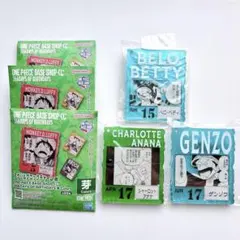 ワンピースベースショップ 一番くじ アクリルブロックチャーム 3点セット