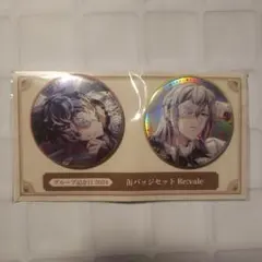 2026年最新】アイナナ 百 缶バッジの人気アイテム - メルカリ