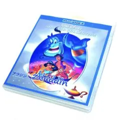 【国内正規品】 アラジン MovieNEX('92米) Blu-ray