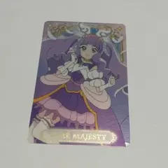 キミとアイドルプリキュア キラキラカードグミ キュアマジェスティ