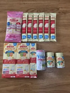 【ミルクセット】ほほえみ、すこやか、アイクレオ