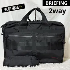未使用✨ブリーフィング SL LINER ビジネスバッグ 2way ブラック