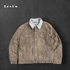 Levi'sリーバイス コーデュロイボアジャケットベージュ古着70520 XL