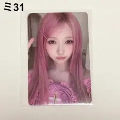 MADEIN ミユ Link Up 2026 5000円 購入特典 トレカ