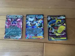 ポケモンカード ex 3枚セット メガニウムex モモワロウex メガヤンマexのサムネイル