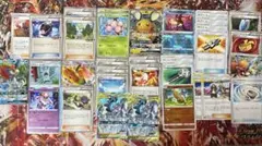 エクストラ パーツ