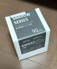 Lofree Flow Kailh GHOST スイッチ 90pcs