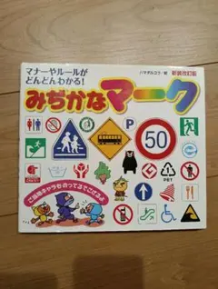 Item thumbnail for item 42234828-9522-48f5-a59a-c4a0f4820dbe