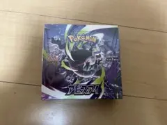 ポケモンカードゲーム アビスアイ 1box シュリンク付き ポケセン産