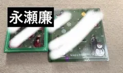 キンプリ クリスマス アクリルオーナメント 永瀬廉 セブンイレブンのサムネイル