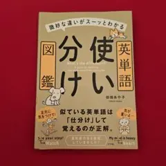 Item thumbnail for item 8058a3a5-f997-4962-9d59-9985c1f9801e