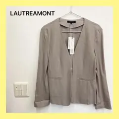 ☆LAUTREAMONTロートレアモンノーカラージャケット グレーサイズ40のサムネイル