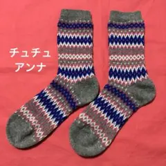 ❤️チュチュアンナ あったか靴下 ウール入り ソックス 中古 美品 ラメ糸