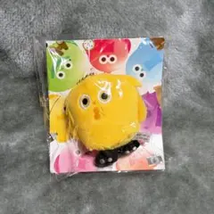 スクリ～マ～ズ ぬいぐるみ 玉森裕太