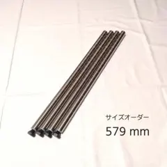 2026年最新】ホームエレクターポールの人気アイテム - メルカリ