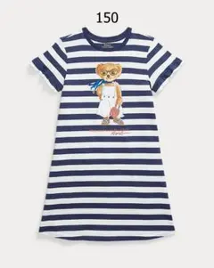 H３★FAM様 リクエスト 6点 まとめ商品