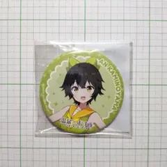 イキヅライブ 缶バッジ ラブライブ ブルーバード 山田真緑 - メルカリ