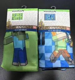 Item thumbnail for item ecda43b6-00a7-4eb9-a4da-43e803eda8d4