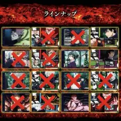 呪術廻戦 クリアビジュアルポスター 5枚まとめ売り