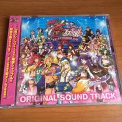 2026年最新】乙女フェスティバル cdの人気アイテム - メルカリ