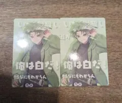 カラフルピーチ　シヴァ　展示会トレカ