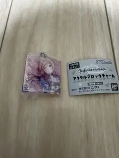 学マス アクリルブロックチャーム 姫崎 莉波