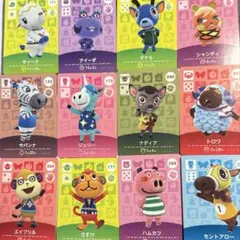 【どうぶつの森】amiiboカード セット