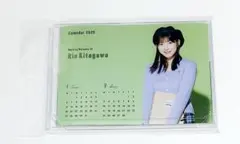 激レア 未使用 アグネス・チャン トランペット バンザイマーク 旧 バンダイ 2025年最新】バンザイマークの人気アイテム - メルカリ