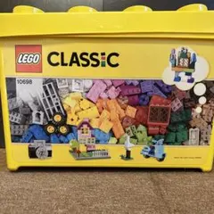 LEGO CLASSIC 10698 多色ブロックセット