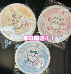 【新品未開封】　くら寿司×ちいかわ　お皿3点セット　　ちいかわ　ハチワレ　うさぎ