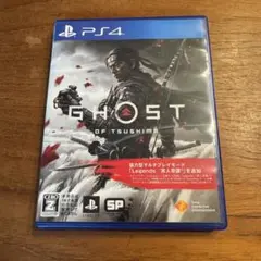 GHOST OF TSUSHIMA PS4 日本語版