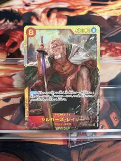 Item thumbnail for item 525cc816-60c1-4c5a-a65d-41f248b414fb