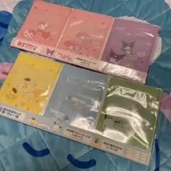 サンリオ　エンジョイアイドルシリーズ 推し活 当りくじ 袋セット