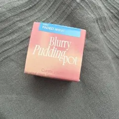 fwee Blurry Pudding Pot RS03 FADED